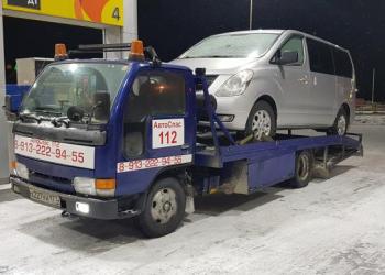 Автоспас112