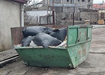 Вывоз мусора