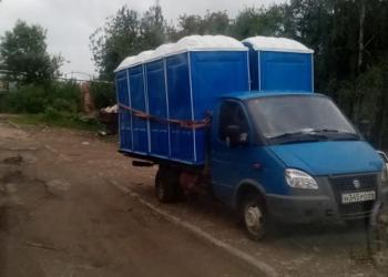 Аренда туалетной кабины