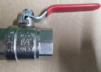 Кран шаровый 1¼ Valtec