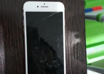 iPhone 7