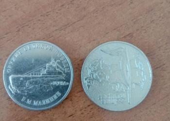 Продам две монеты номиналом 25р СОЧИ