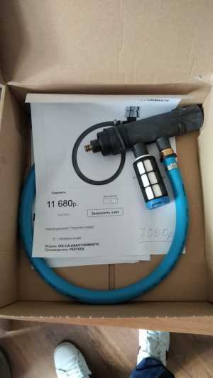 Festool