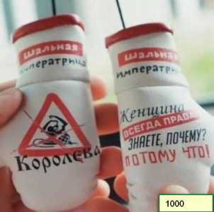 Четки из экокожи. женские