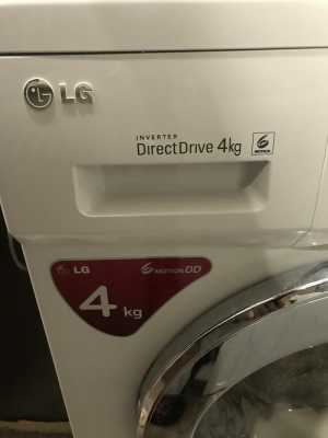 Стерильная машинка LG