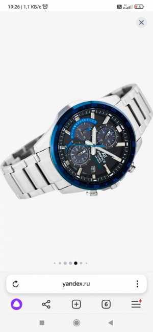 Часы CASIO