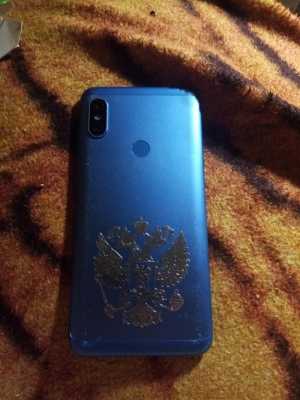 Сями