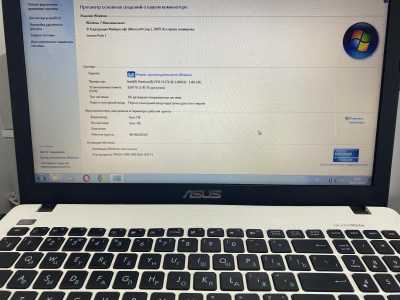ASUS