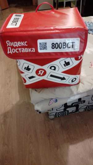Термокороб сумка для доставки