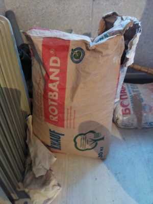 Продам