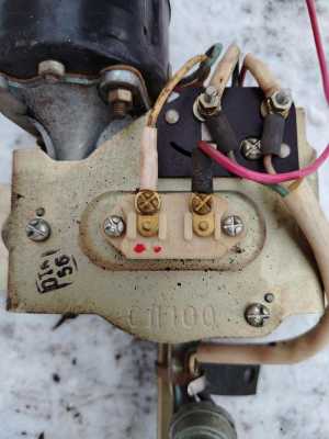 Трапеция газ 53