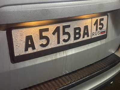 Гос номер А515ВА15