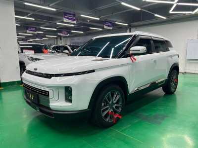 Geely