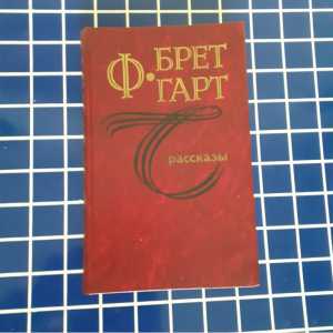Классика США