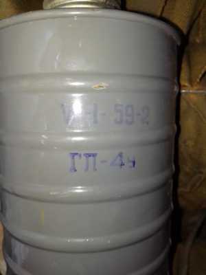 Противогазы списанные