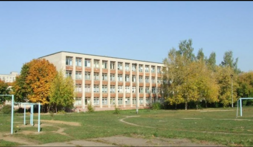 Школа №9