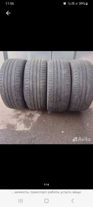Hankook Ventus s1Evro2 225 45 R17