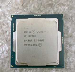 i7 8700k