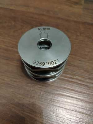 Рассекатель Vemag