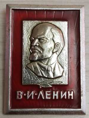 Значки