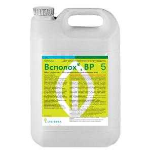 Всполох,ВР(Гербицид)