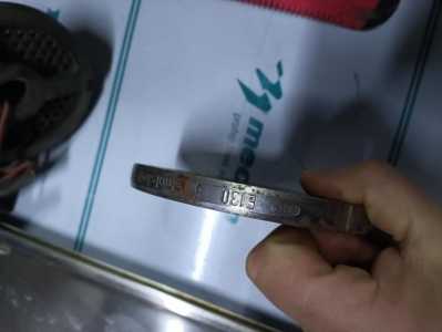 Решетка для мясорубки lm kt 130