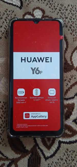 Телефон хуавей у6р