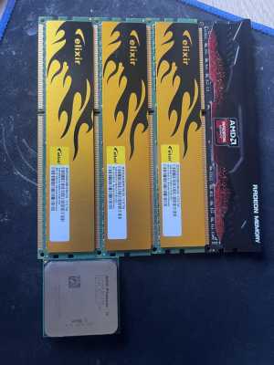 Оперативная память ddr3