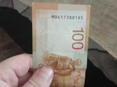 Купюра в коллекцию