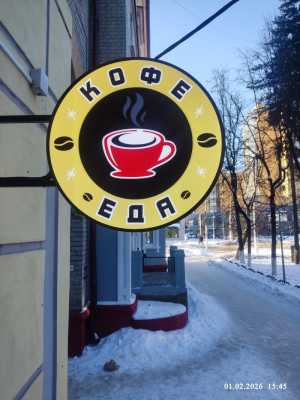 30000 рублей