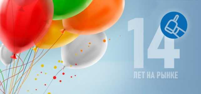 Продам сайт dentalmax.ru