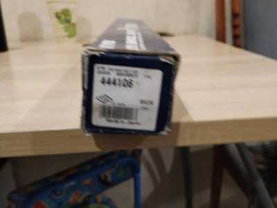 Подвеска