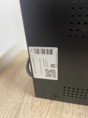 ИБП SKAT UPS 3000/1800