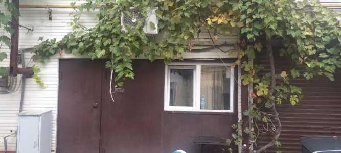 Гараж
