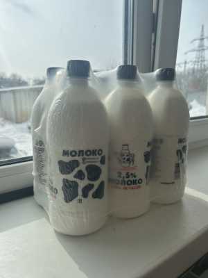 молоко Арсеньевское