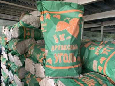 Древесный уголь для мангала оптом от производителя