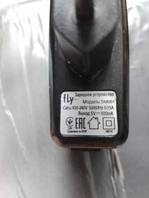 Продам зарядный блок fly