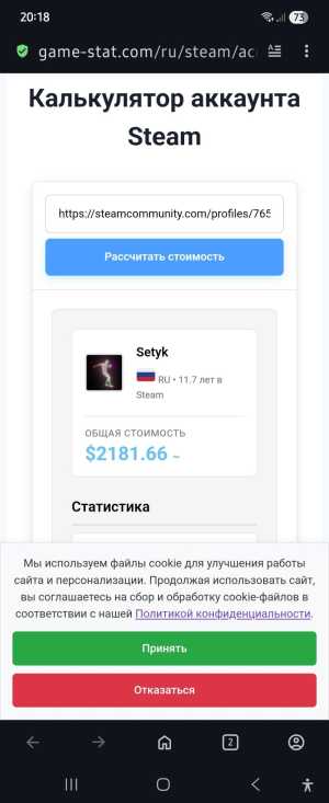 Аккаунт Steam 1000 $+