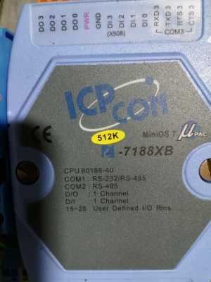 Контроллер ICP. 7188xb
