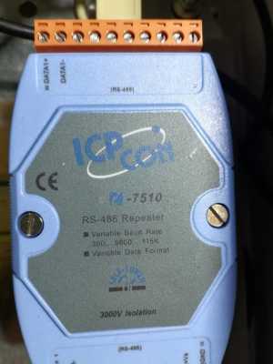Повторитель ICP. 7510. RS-485