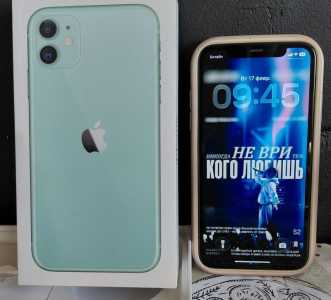 IPhone 11