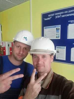 Электромонтаж