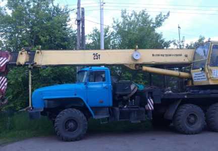 Кс 45717-1