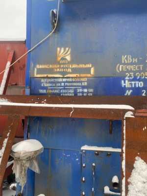 Котел водогрейный КВм-1,8-КБ0