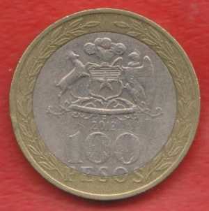 Чили 100 песо 2012 г.