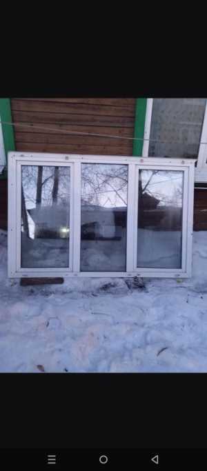 Пластиковые окна