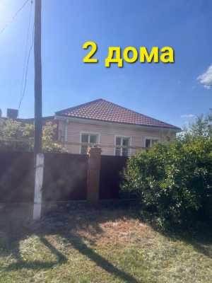 Дом 60 м2