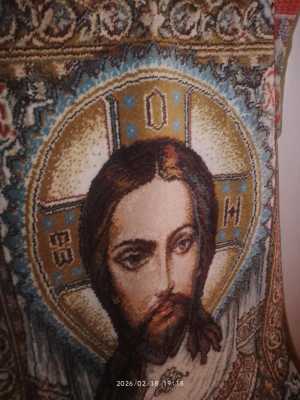 ковер