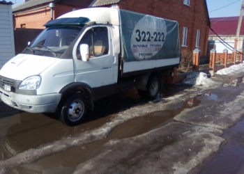 Продаю газель