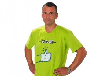 Услуги грузчиков